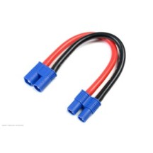 Revtec - Power Extension Lead - EC-3 - 12AWG Silicone Wire - 12cm - 1 pc GF-1311-100