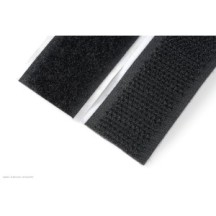 Revtec - Velcro Self-Adhesive - 20mm Wide - 50cm GF-1470-001