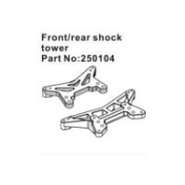 Absima Front-Rear Shock Tower HBP250104