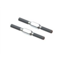 Arrma Steel Turnbuckle M4x45mm Silver 2: EXB ARA340176