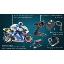 KYOSHO Hor suzuki rgv 92 1:8 KIT combo set w/kt231p-gpw17/18/21-71351 K.34935COMBO