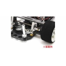 Cunas de ajuste EP Fantom 4WD-EXT Kyosho K.EFW012B