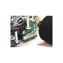 KYOSHO Cunas de ajuste EP fantom 4wd-ext K.EFW012B