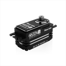 Servo Power HD GTS 2 Low Profile HV MG Brushless Alu Case Rev wire 60mm HD-GTS-2
