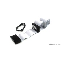 Detector de tiempo de vuelta IC Tag II Kyosho K.32013 (3)