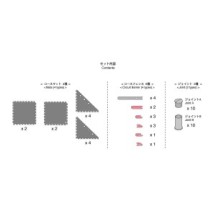 Kyosho Mini-Z Grand Prix Circuito50 Angulos 45 Deg (12pcs) K.87053-03B