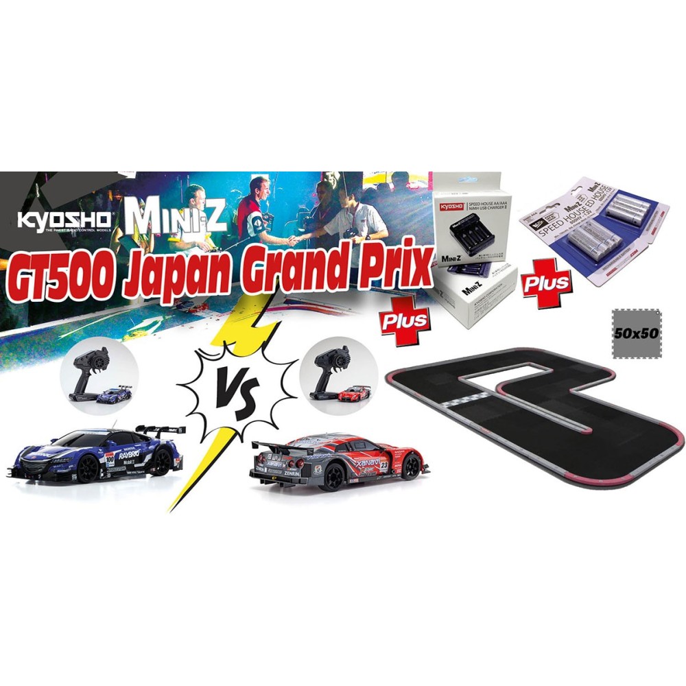 Kyosho Grand Prix Circuit 50 Mini-Z Japan GT500 ReadySet K.87053-GT500 Kyosho Grand Prix Circuit 50 Mini-Z Japan GT500 ReadySet K.87053-GT500