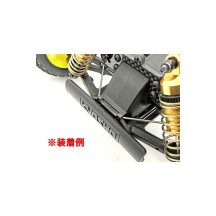 Juego placas carbono Kyosho Optima Mid K.OTW138