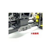 Juego placas carbono Kyosho Optima Mid K.OTW138