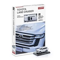 Kyosho 1:64 Toyota Land Cruiser 300 Book Type - White KS07118W