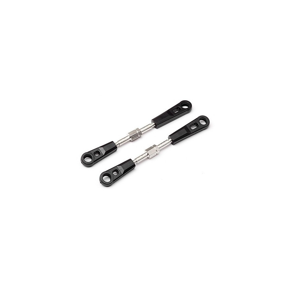 Maverick Steering link MV22609 Maverick Steering link MV22609