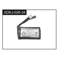 Absima - 7.4V Li-Ion Battery 600mAh J-026-34