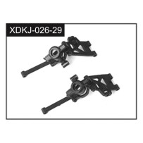Absima - Front Wishbone Unit J-026-29