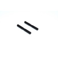 Absima - Hub Carrier shaft rear 2 Buggy/Truggy 1230289