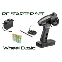 Absima - RC Starter Set Wheel Basic 2200010