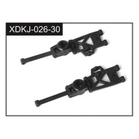 Absima - Rear Wishbone Unit J-026-30