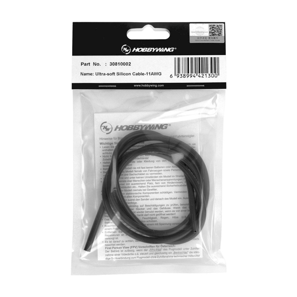 Hobbywing Ultrasoft Silikoncable 11AWG (100cm) for XR8 PLUS G2S HW30810002 Hobbywing Ultrasoft Silikoncable 11AWG (100cm) for XR8 PLUS G2S HW30810002