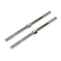 HPI Camber Link Turnbuckle HPI-101180