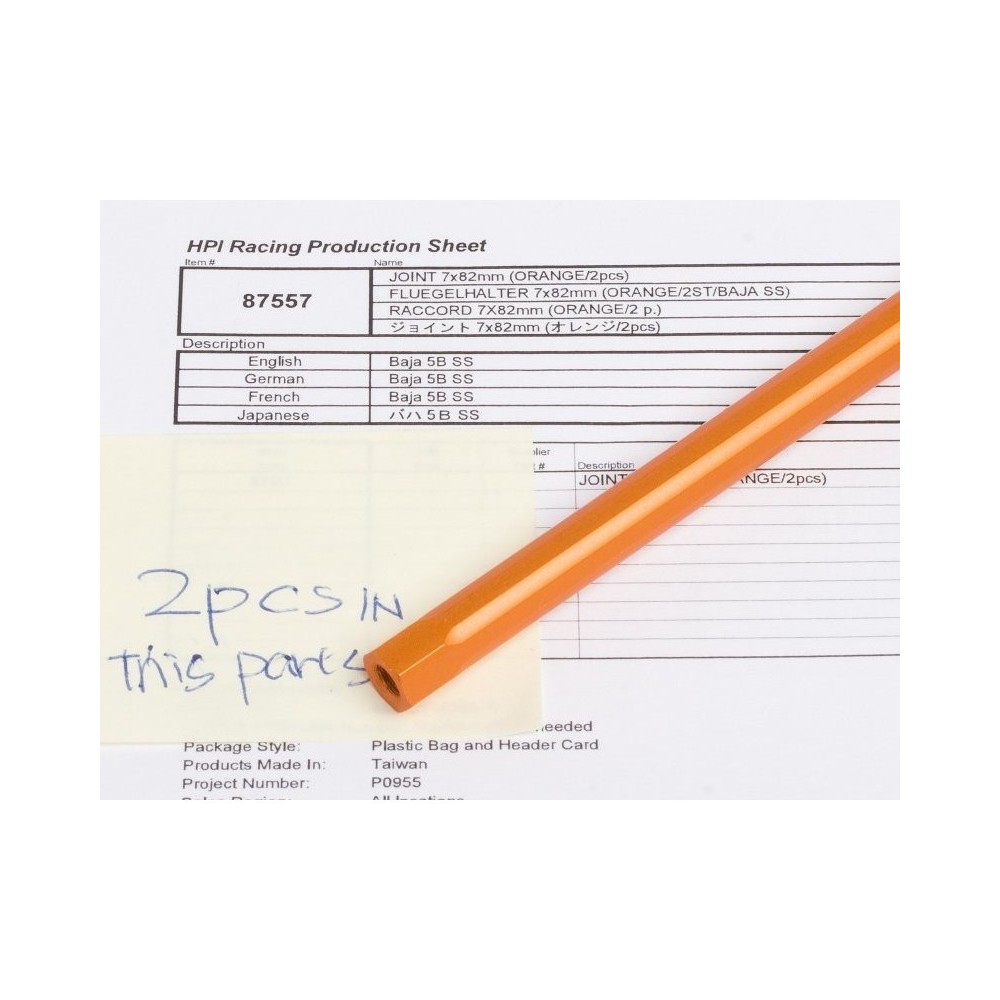 HPI JOINT 7x82mm HPI-87557 HPI JOINT 7x82mm HPI-87557