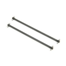 Losi Center Dogbone Set: Lasernut U4 - LOS232054