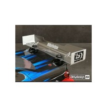 Bittydesign Rear Hard wing 190mm - Stock spec [Universal] BDRW-190STK