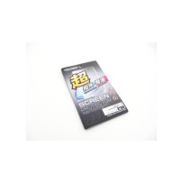 Hiro Seiko Transmitter Screen Protector (M17) 2 sheet HS-48416