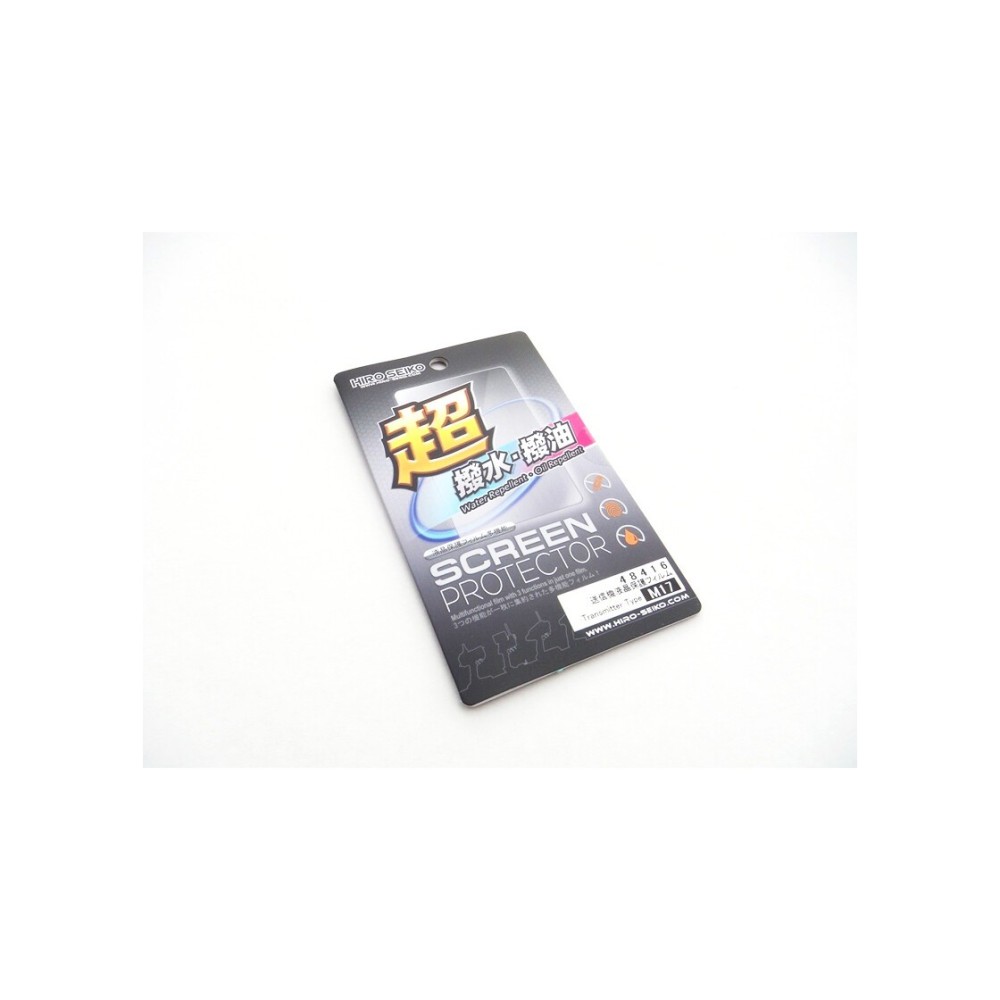 Hiro Seiko Transmitter Screen Protector (M17) 2 sheet HS-48416
