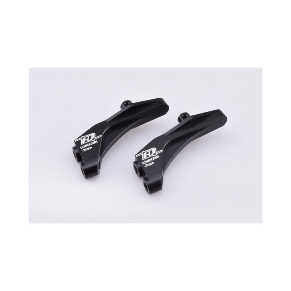 Revolution Design B5M Wing Mount Set (black) RDRP0263-BK