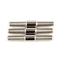 Element RC Enduro IFS Links AE42214
