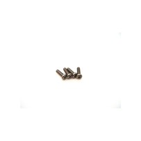 Hiro Seiko Titanium Hex Socket Button Head Screw M2.5x8mm (4pcs) HS-48616