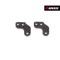 Iris ONE Rear Steering Arm Carbon Fiber (2pcs) IRIS-40005