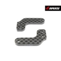 Iris ONE.1 Rear Steering Arm Carbon Fiber - 22mm (2pcs) IRIS-40011