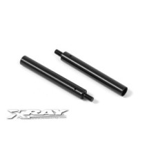 Xray side linkage tube (2) X378140